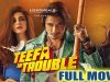 2018 New Pakistani Movie | Pakistani New Comedy Movies | Pakistani Movies | 2018 New Movie