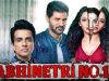 Abhinetri No. 1 (Devi) 2018 Hindi Dubbed Full Movie | Prabhu Deva, Tamannaah Bhatia, Sonu Sood
