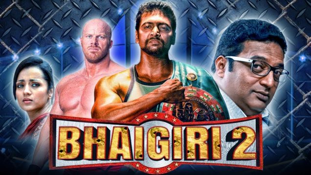 Bhaigiri 2 (Bhooloham) 2018 Hindi Dubbed Full Movie | Jayam Ravi, Trisha, Prakash Raj