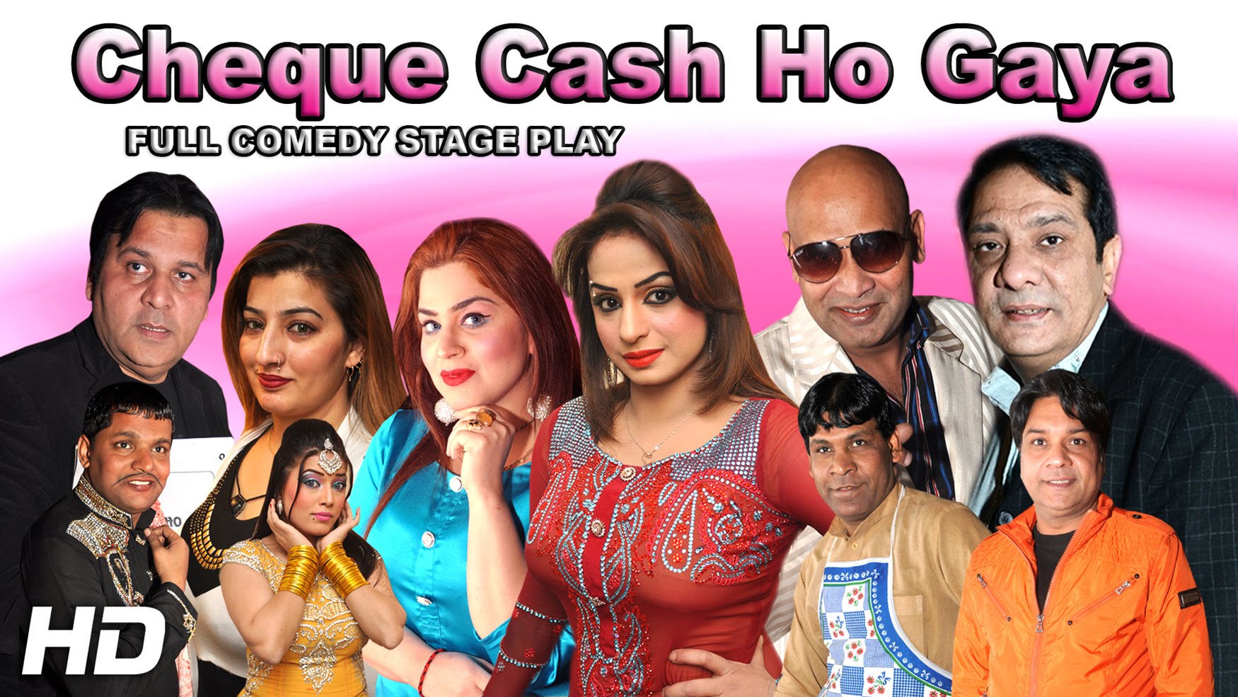 Cheque cash ho gaya (full drama) - 2016 brand new pakistani punjabi stage d...