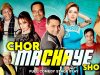 CHOR MACHAYE SHOR (FULL DRAMA) – 2018 NEW PAKISTANI PUNJABI STAGE DRAMA – HI-TECH MUSIC