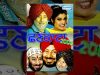 Chankata 2006 | Jaswinder Bhalla | Best Punjabi Comedy Video