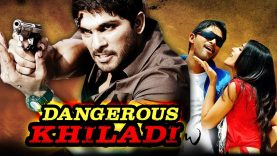 Dangerous Khiladi (Julayi) Hindi Dubbed Full Movie | Allu Arjun, Ileana D Cruz, Sonu Sood