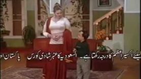 Full Punjabi Stage Drama Omrao Jaan Ada