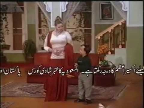 Full Punjabi Stage Drama Omrao Jaan Ada