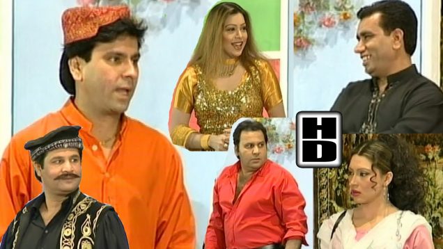 Funny Pakistani Stage Drama | Uff Yeah Biwiyan