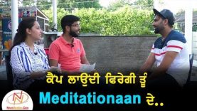Interview with ‘Meditation’ Fame Manna Mand || Punjabi Singer