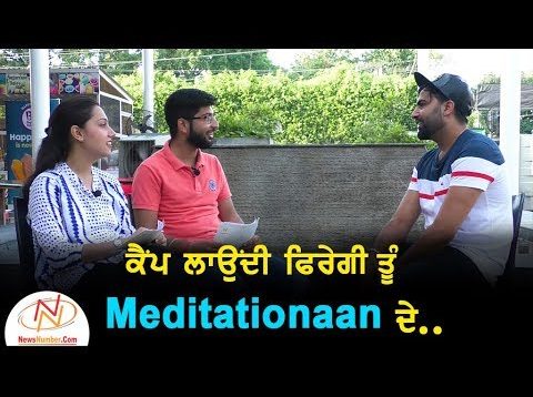 Interview with ‘Meditation’ Fame Manna Mand || Punjabi Singer