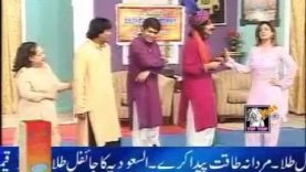 Jugni Nach Di A Full Punjabi Stage Drama