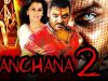 Kanchana 2 (Muni 3) Hindi Dubbed Full Movie | Raghava Lawrence, Taapsee Pannu, Nithya Menen