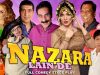 Latest Iftikhar Thakur, Zafri & Amanat Chan – NAZARA LAIN DE – Comedy Stage Drama – HI-TECH MUSIC