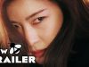 MANHUNT Trailer (2017) John Woo Action Movie