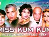 MISS KUM KUM (FULL DRAMA) – NASIR CHINYOTI & NASEEM VICKY – PAKISTANI PUNJABI STAGE DRAMA