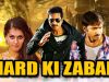Mard Ki Zaban (Mogudu) Hindi Dubbed Full Movie | Gopichand, Taapsee Pannu, Shraddha Das