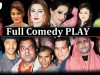 Nasir Chinyoti, Zafri Khan New Pakistani Stage Drama 2015 Full Comedy Show