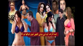 New Punjabi Stage Drama Naseem Vicky Zafri Khan Amanat Chan Easy Load Stage Drama
