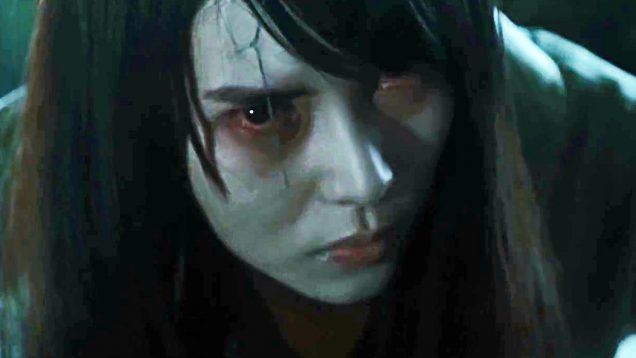 OVER YOUR DEAD BODY Trailer (2015) Takashi Miike Horror