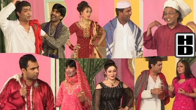 Pakistani Punjabi Stage Drama | Lar Gaye Nain