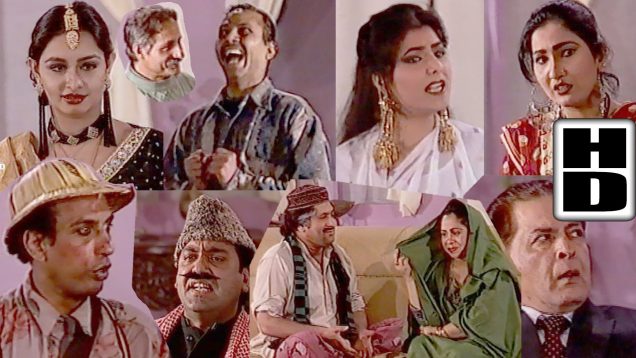 Pakistani Punjabi Stage Drama | Rawangi Baraat
