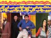 Pakistani Stage Drama | 40 Best Comedy Scene Of Punjabi Stage Drama | Funny Clip HD | Khupshup Tv |