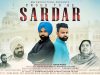 Proud To Be Sardar | Punjabi Movie 2018 | Tayi Surinder Kaur | Rana Rangi & Shivani | MN Productions