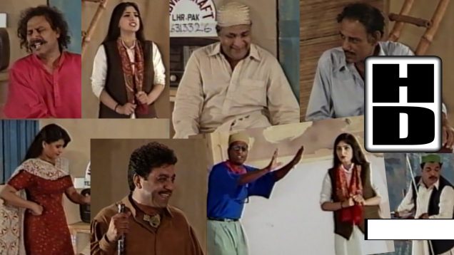 Punjabi Stage Drama | Wailay Masroof Full