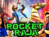 Rocket Raja (Thikka) Hindi Dubbed Full Movie | Sai Dharam Tej, Larissa Bonesi, Mannara Chopra