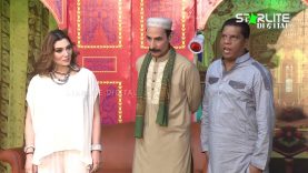 Shoukan Iftikhar Thakur and Amanat Chan New Pakistani Stage Drama Full Comedy Play 2017