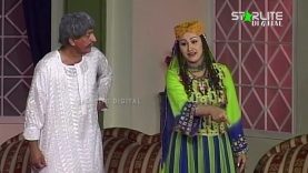 Sochan Wali Gal Ae Nargis New Pakistani Stage Drama Full Comedy Funny Play