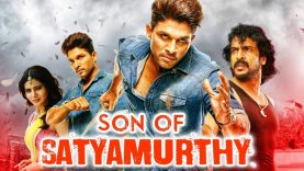 Son of Satyamurthy (S/O Satyamurthy) Full Hindi Dubbed Movie | Allu Arjun, Samantha, Nithya Menon