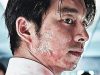 TRAIN TO BUSAN Trailer (2016) Korean Zombie Horror Movie