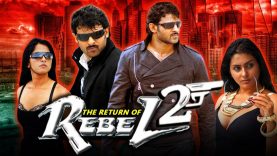 The Return of Rebel 2 (Billa) Hindi Dubbed Full Movie | Prabhas, Anushka Shetty, Namitha