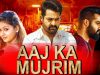 Aaj Ka Mujrim (Student No 1) Telugu Hindi Dubbed Full Movie | Jr NTR, Gajala, Rajeev Kanakala