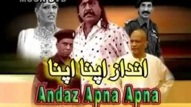 Andaz Apna Apna full stage Drama new  2018 pakistani stage drama
