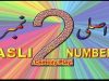 Asli 2 Number Part 1-2 || Shoki khan & bubbu Bral || Full Comedy || New Punjabi Stage Show 2018
