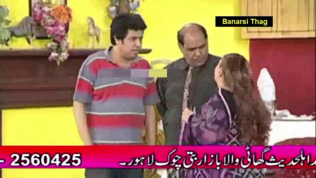 Banarsi Thag  Pakistani Punjabi Stage Drama Full Comedy Show Part 1 Best of Agha Majid