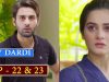 Bay Dardi Episode 22 & 23 – Top Pakistani Drama