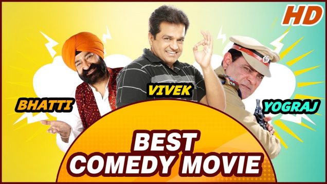 Best Comedy Movie (Full Movie) – Jaspal Bhatti, Yograj singh | Latest Punjabi Movie 2017