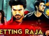 Betting Raja (Racha) Telugu Hindi Dubbed Full Movie | Ram Charan, Tamannaah