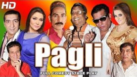 Bulbulay Zafri Khan and Nasir Chinyoti New Pakistani Stage Drama Full Comedy Sho