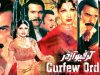 CURFEW ORDER (FULL MOVIE) – SHAN, SAIMA & BABAR ALI – SUPERHIT PAKISTANI FILM