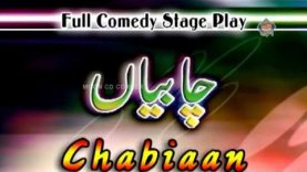 Chabian New Pakistani Stage Drama 2018 | new Punjabi Stage show 2018 | STAGE DRAMA 2018
