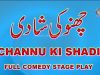 Channo Ki Shadi Pakistani Stage Drama Full Comedy Show 2