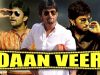 Daanveer (Pilla Zamindar) Hindi Dubbed Full Movie | Nani, Haripriya, Bindu Madhavi