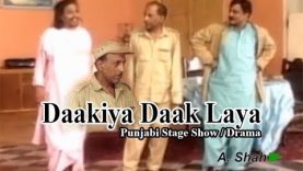 Dakia Daak Laya ,PUNJABI STAGE DRAMA 2018 New Pakistani Stage Drama 2018