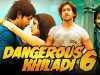 Dangerous Khiladi 6 (Doosukeltha) Telugu Hindi Dubbed Full Movie | Vishnu Manchu, Lavanya Tripathi