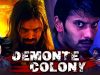 Demonte Colony Horror Hindi Dubbed Full Movie | Arulnithi, Ramesh Thilak, Sananth