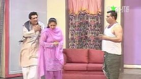 Dus Ka Dam Nasir Chinyuoti New Pakistani Stage Drama Trailer Full Comedy Funny Play