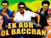 Ek Aur Bol Bachchan (Masala) Hindi Dubbed Movie | Venkatesh, Ram Pothineni, Anjali