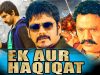 Ek Aur Haqeeqat (Seetharama Raju) Telugu Hindi Dubbed Full Movie | Nagarjuna, Ravi Teja
